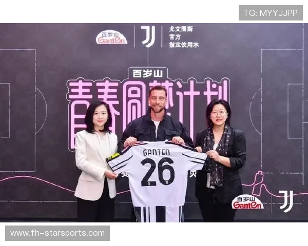 2026年足球俱乐部新财务规则实施影响，2020年足球俱乐部盈利