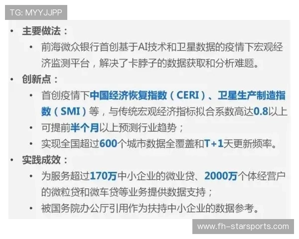 足球裁判在基层推广中建立案例库、导师制与在线评分体系并行,足球裁判实践 足球裁判在基层推广中建立案例库、导师制与在线评分体系并行,足球裁判实践